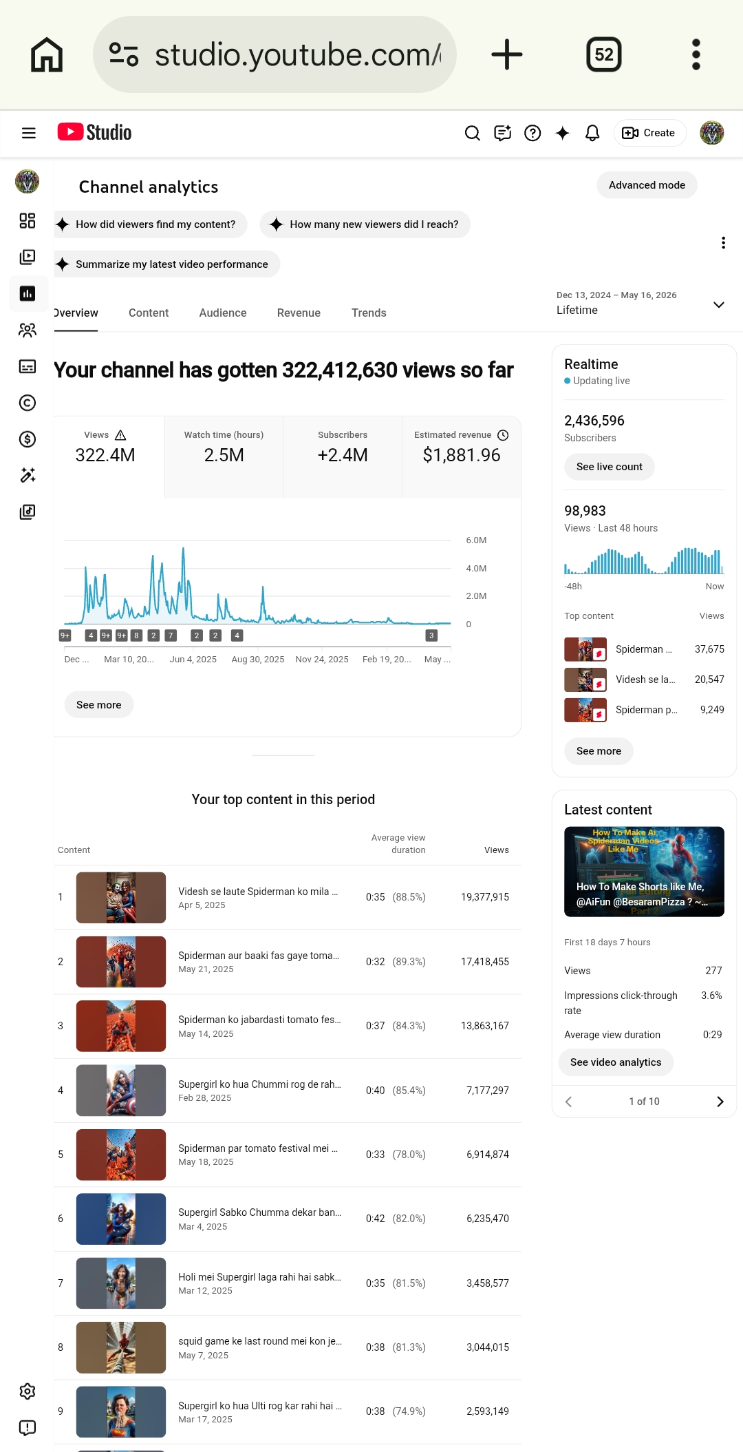 Channel screenshot 3