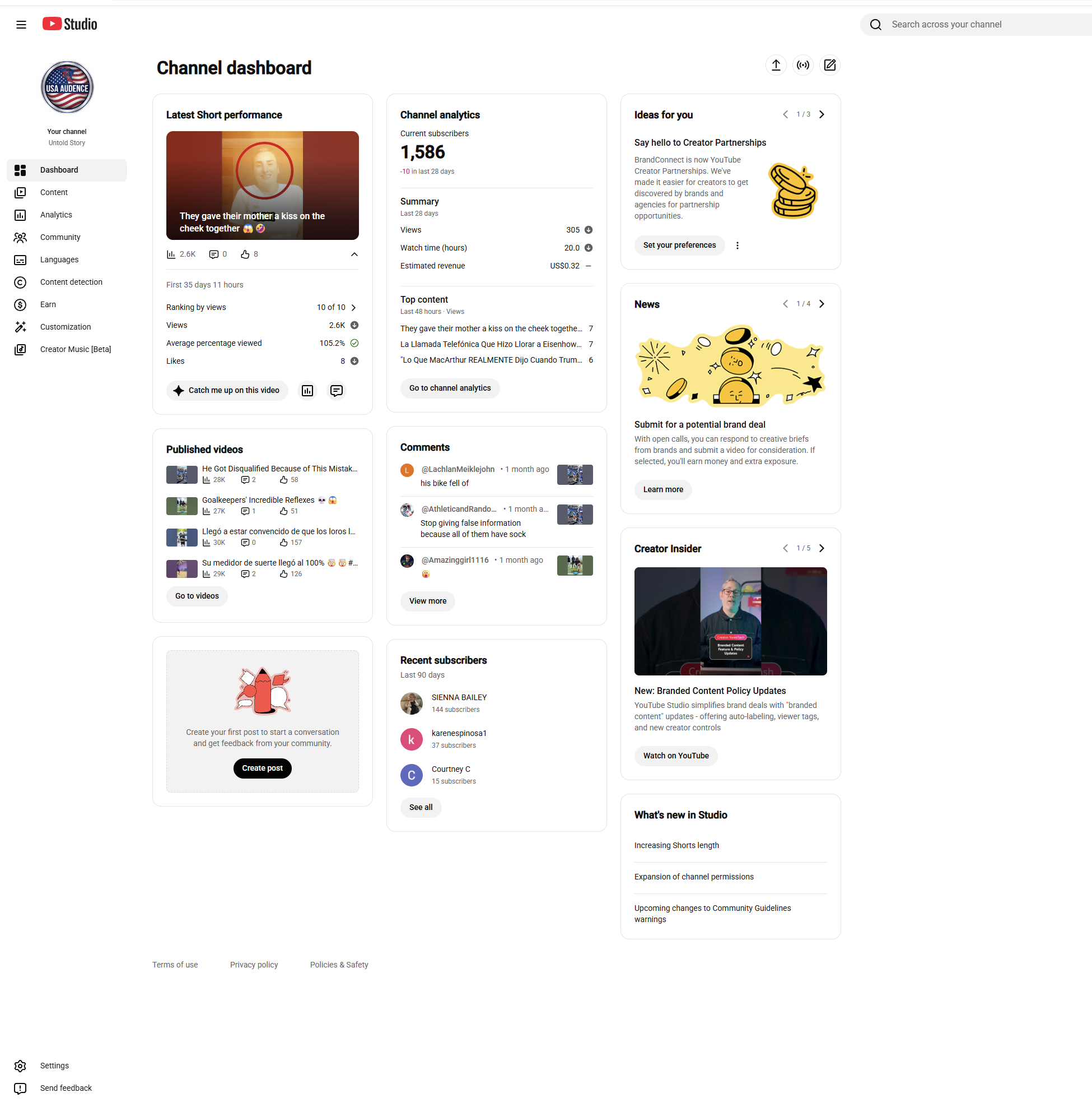 Channel screenshot 4