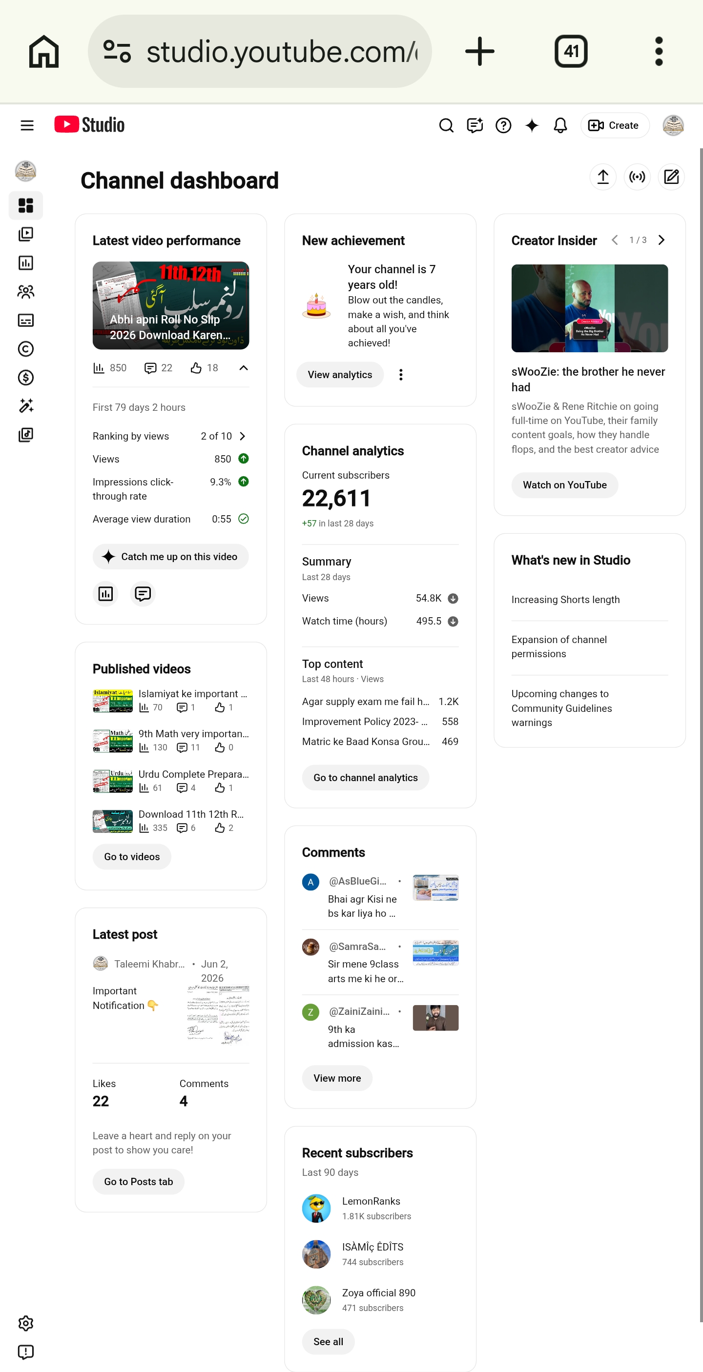 Channel screenshot 2