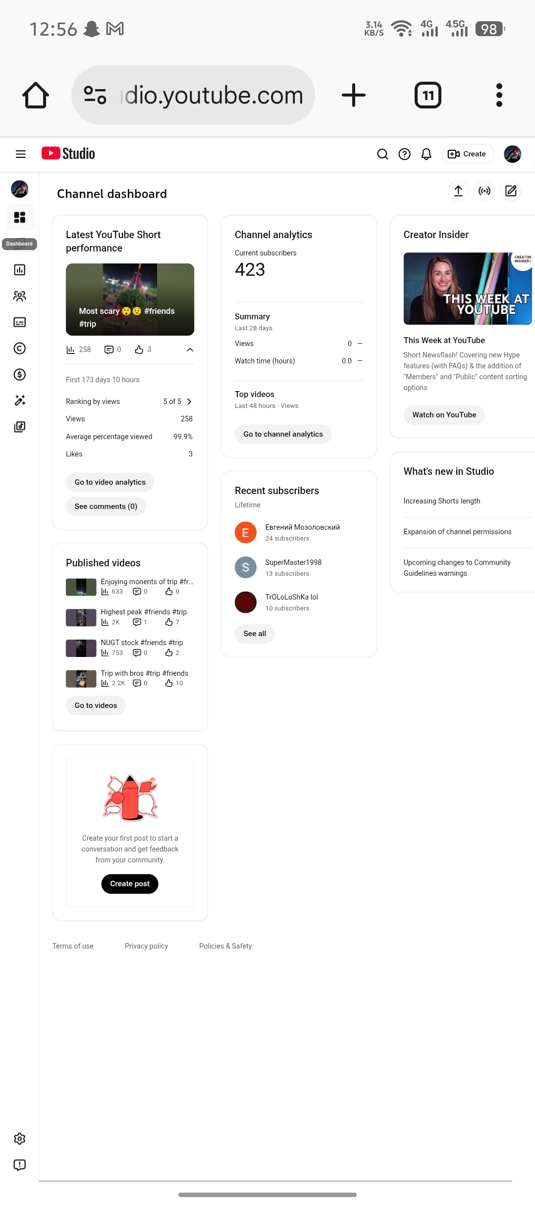 Channel screenshot 1