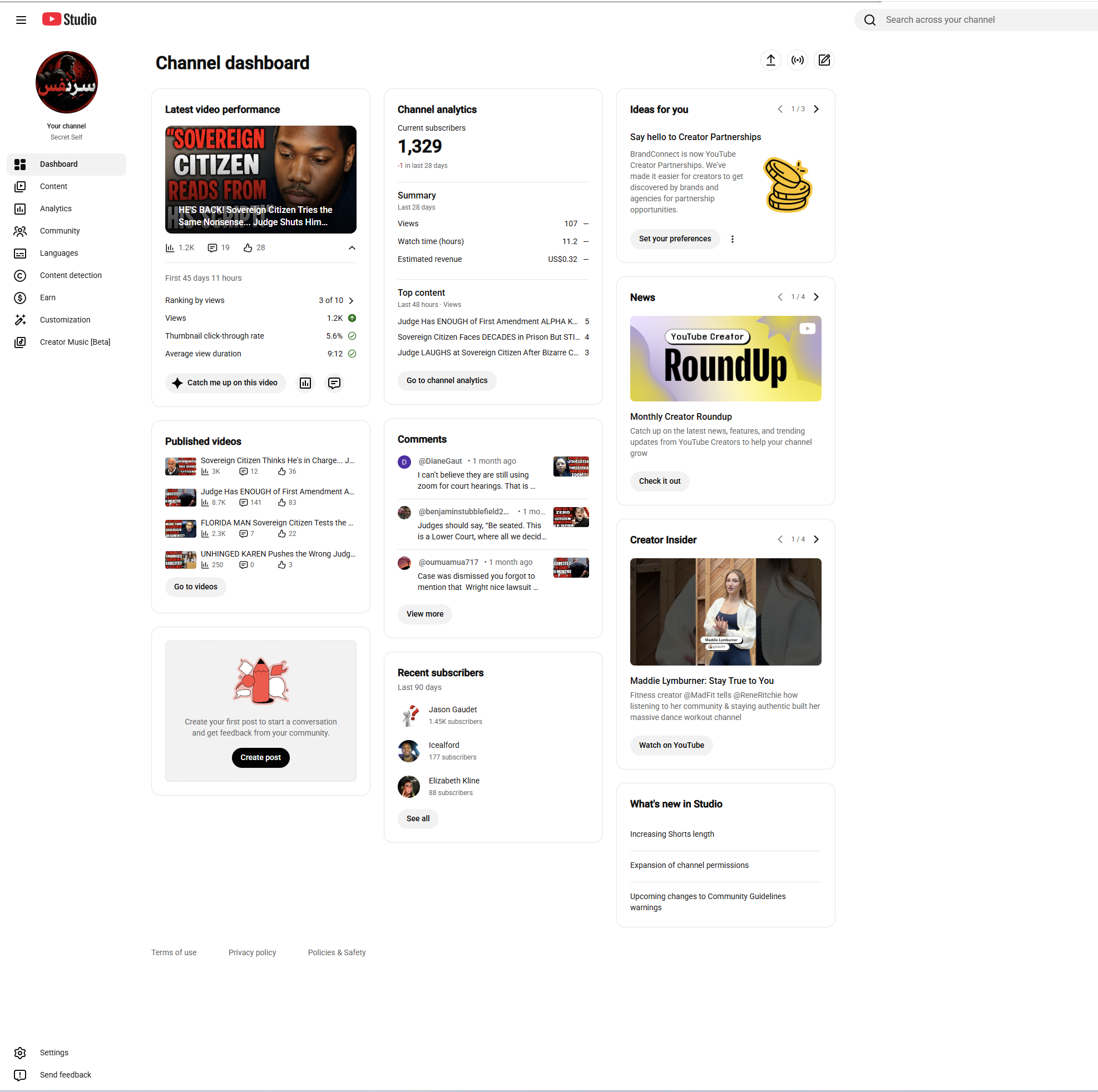 Channel screenshot 3