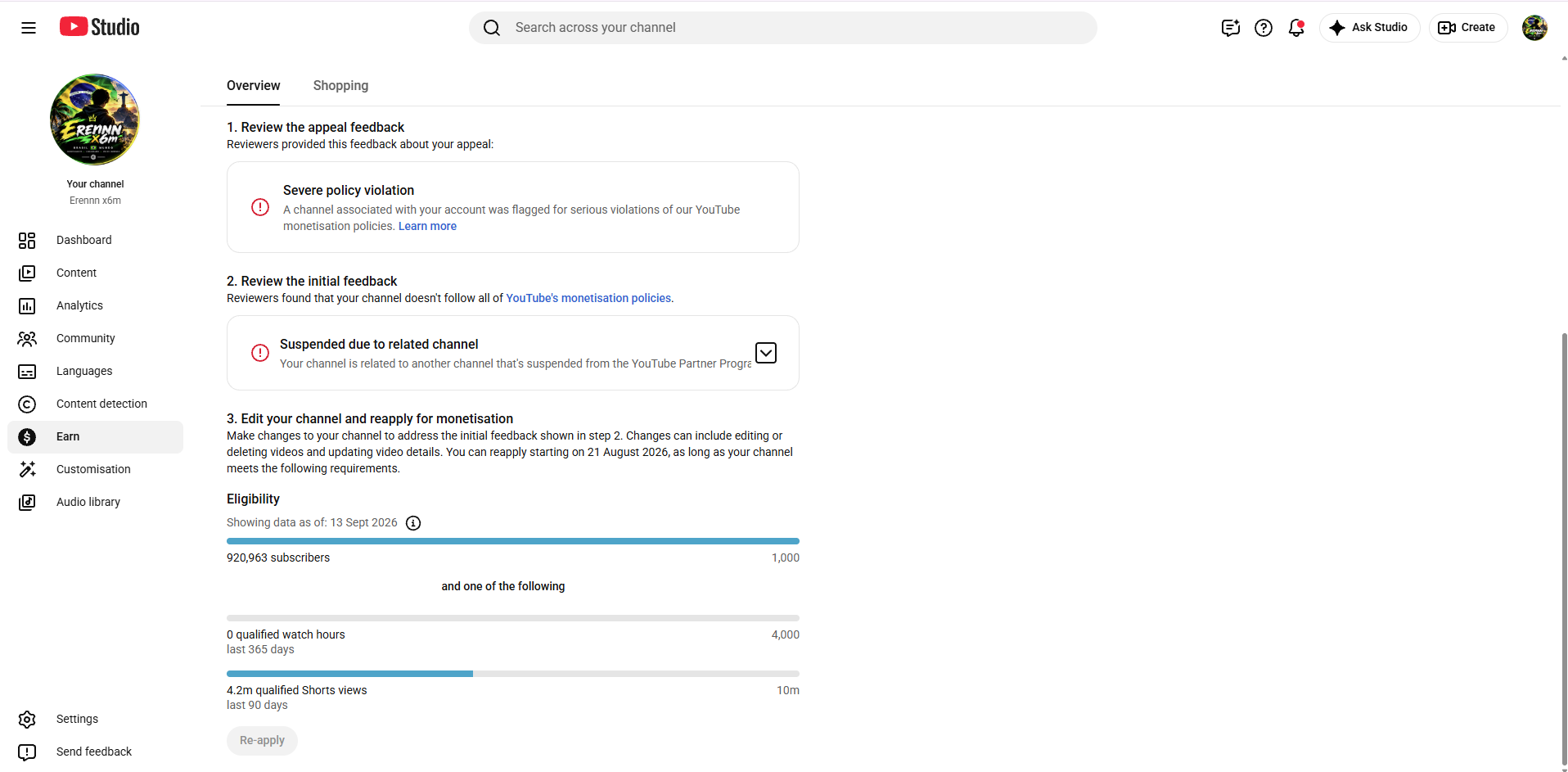 Channel screenshot 1