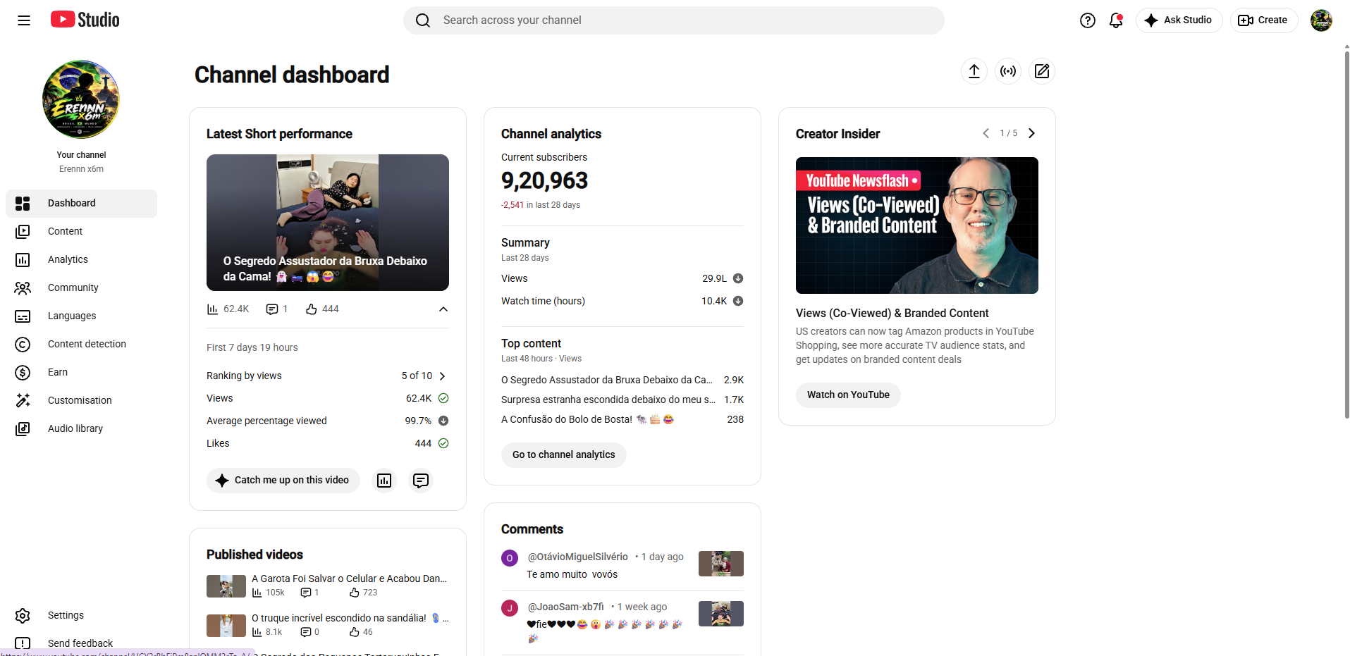 Channel screenshot 2