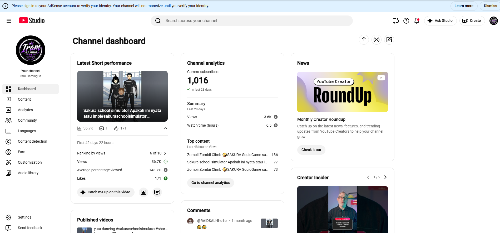 Channel screenshot 2