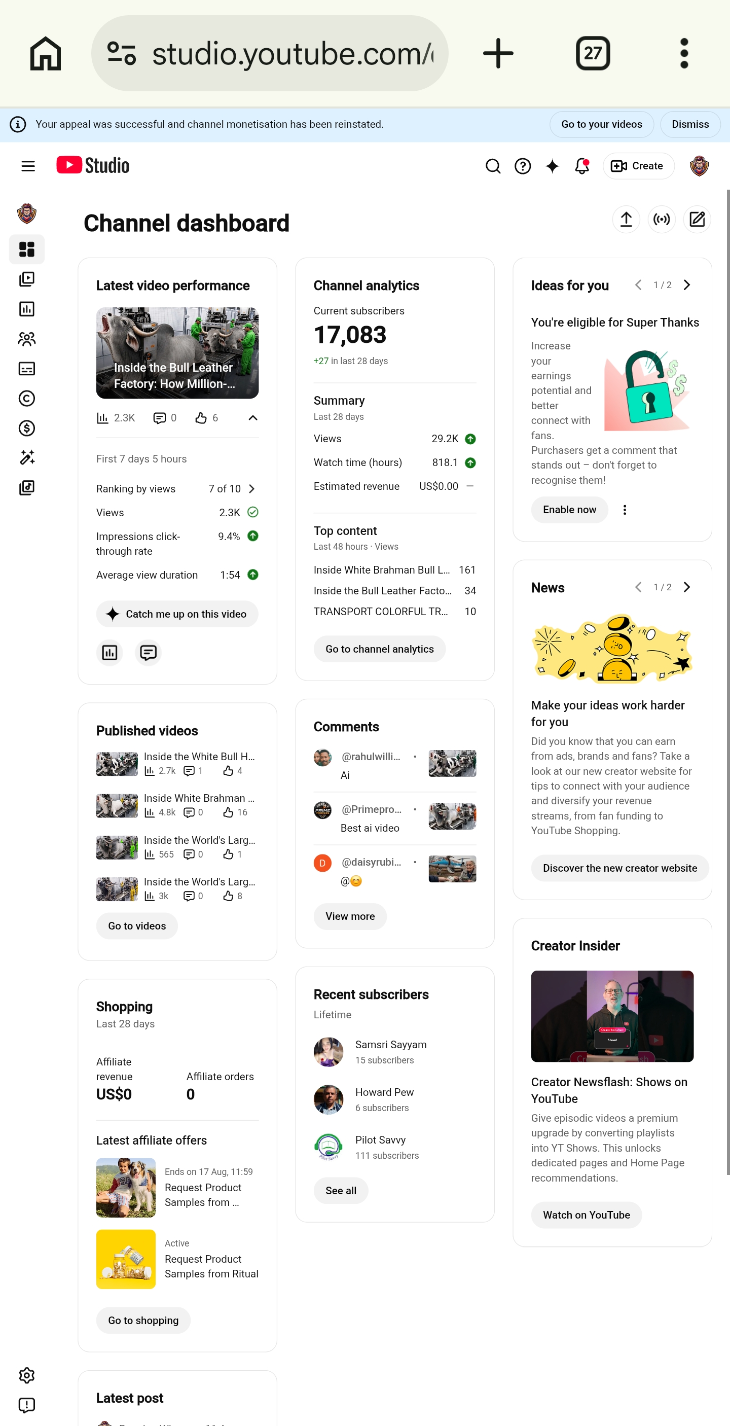 Channel screenshot 1