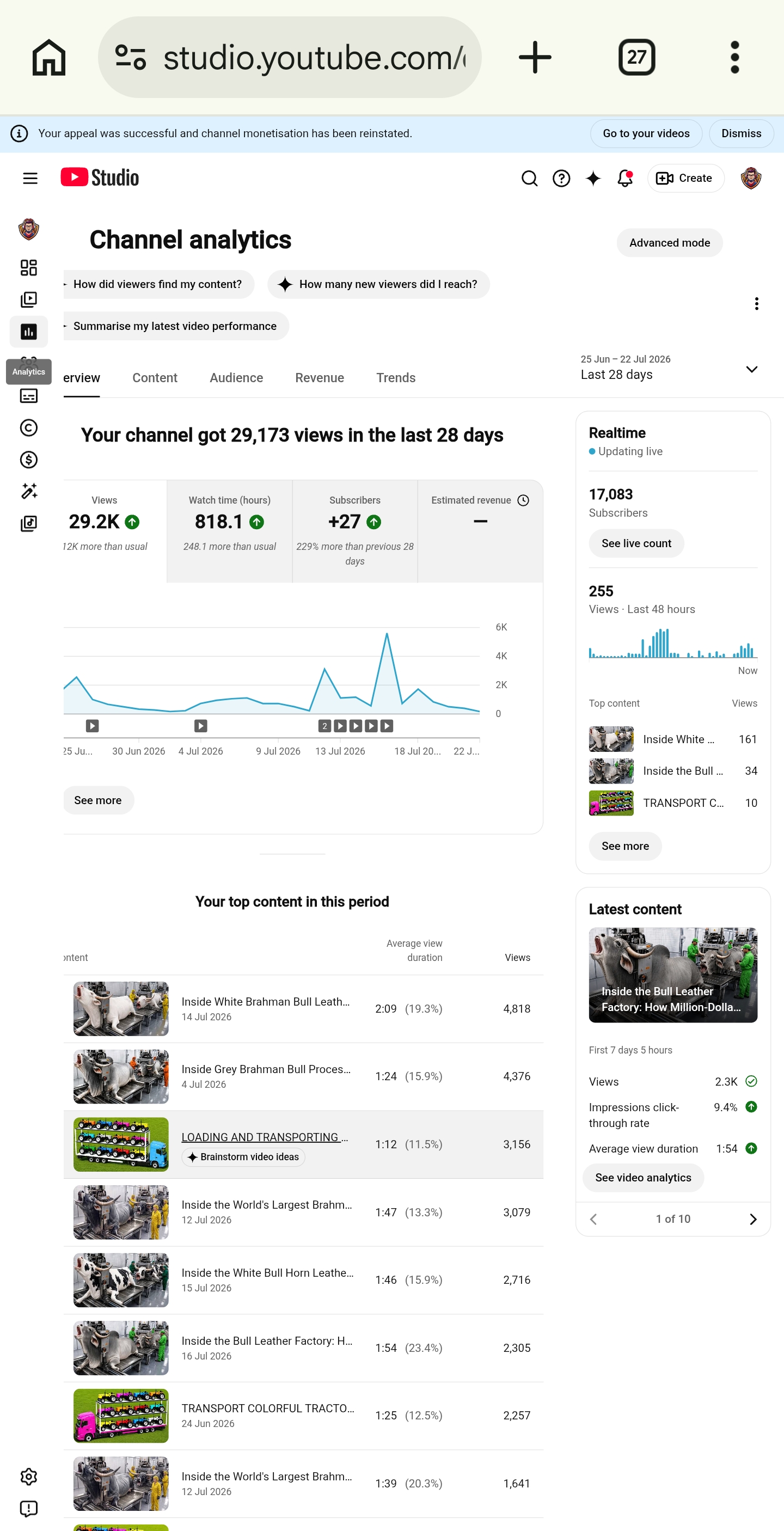 Channel screenshot 2