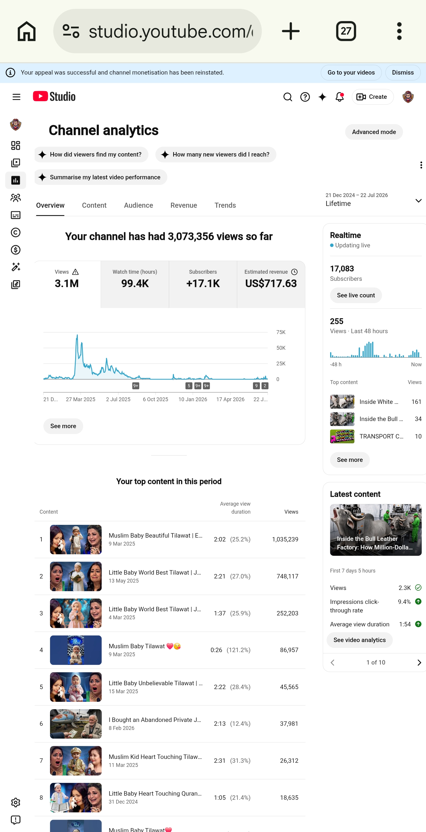 Channel screenshot 3