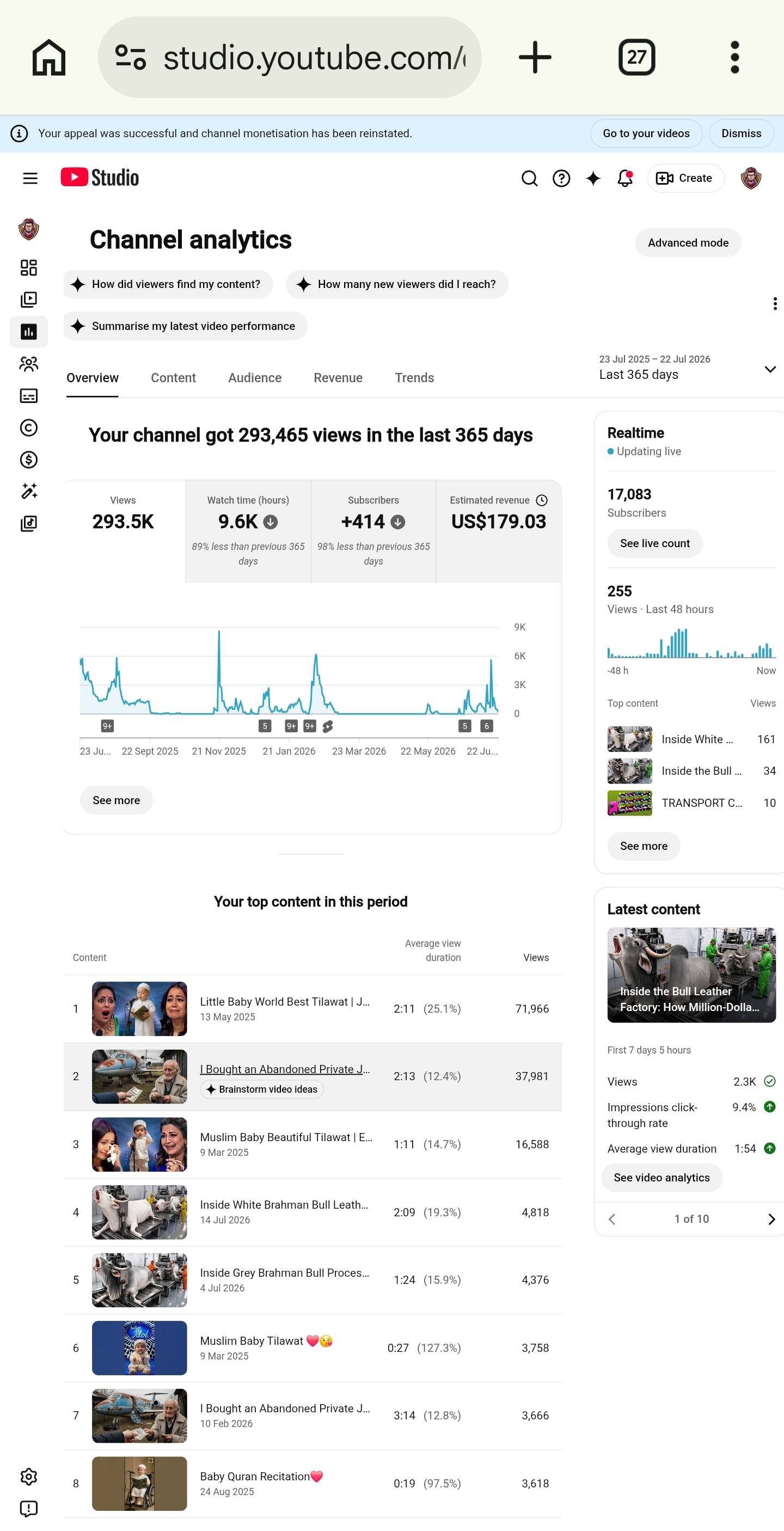 Channel screenshot 4