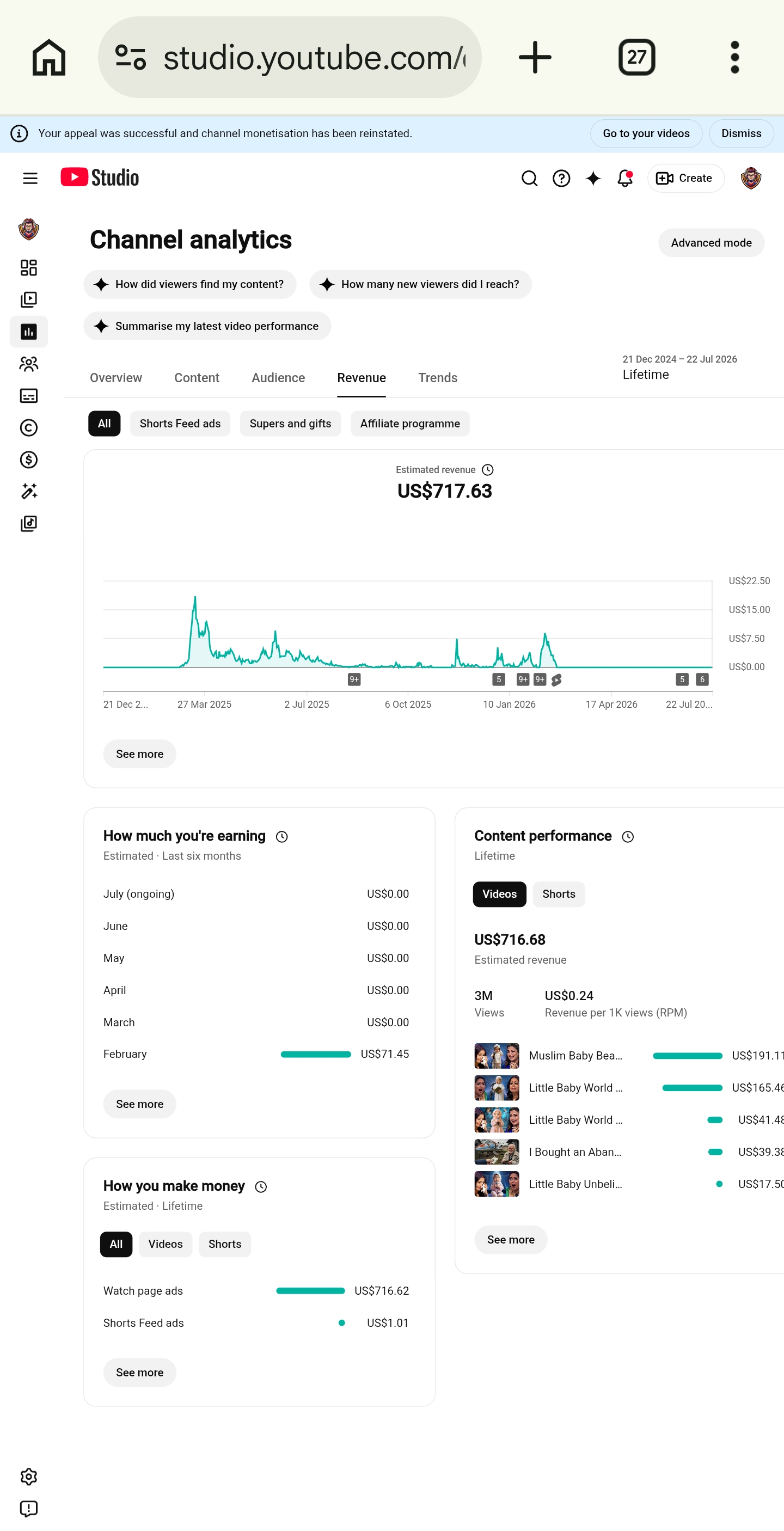 Channel screenshot 7