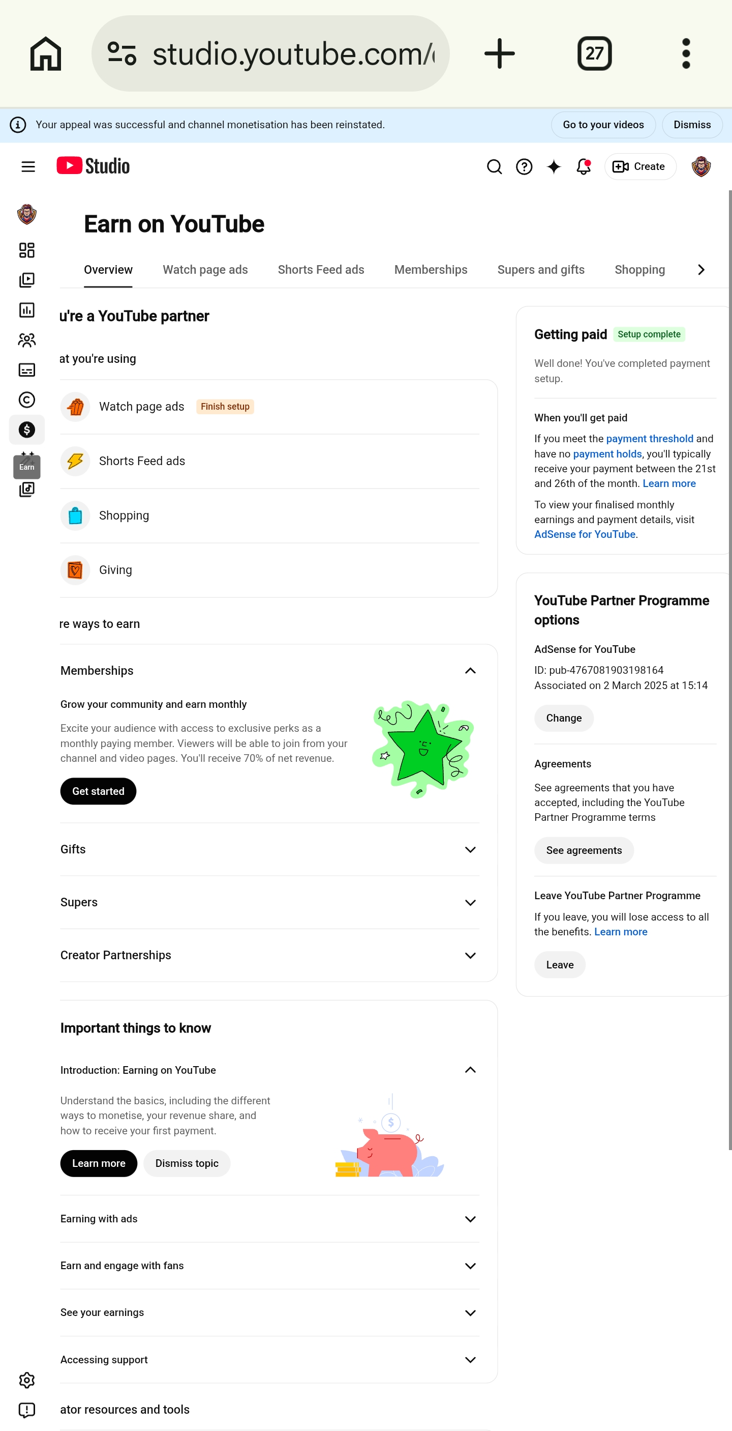 Channel screenshot 8