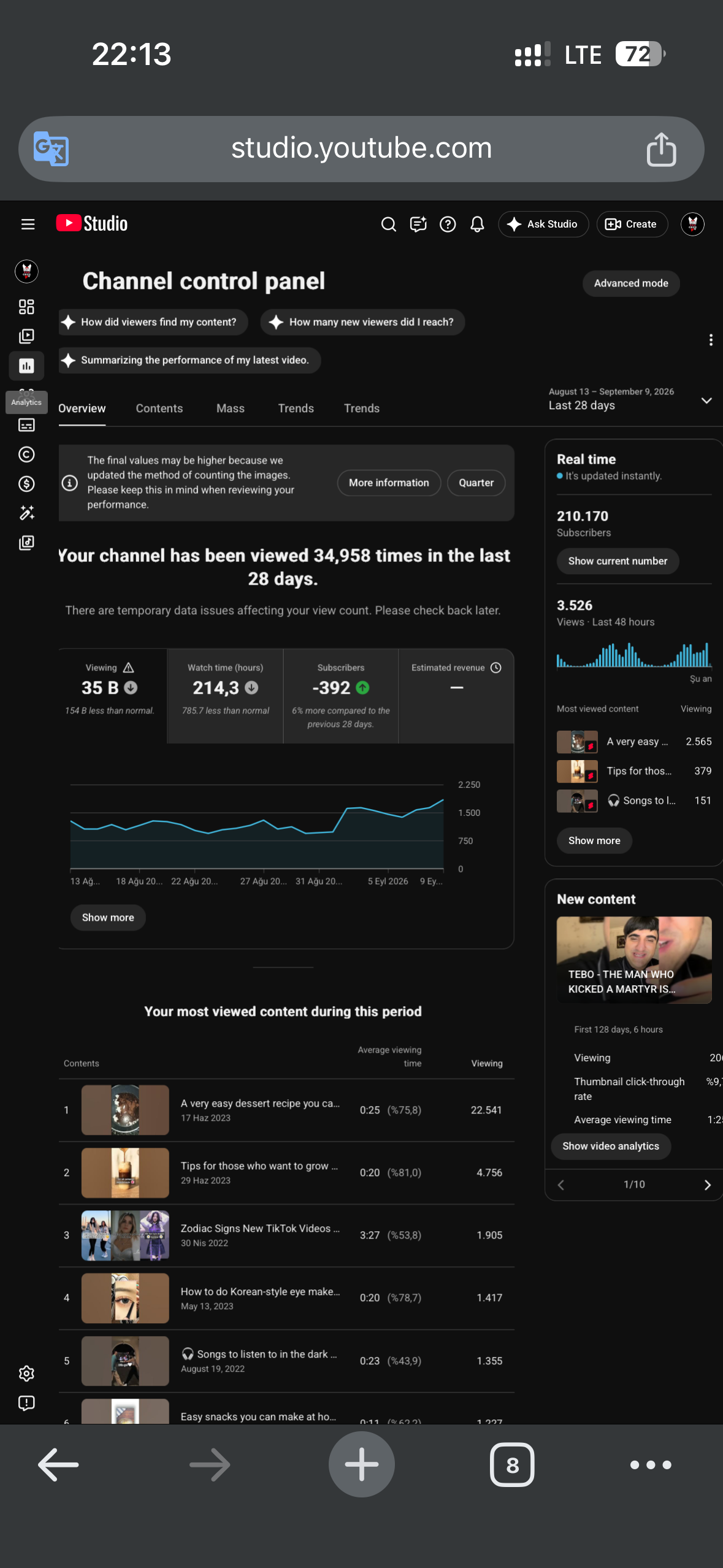 Channel screenshot 3