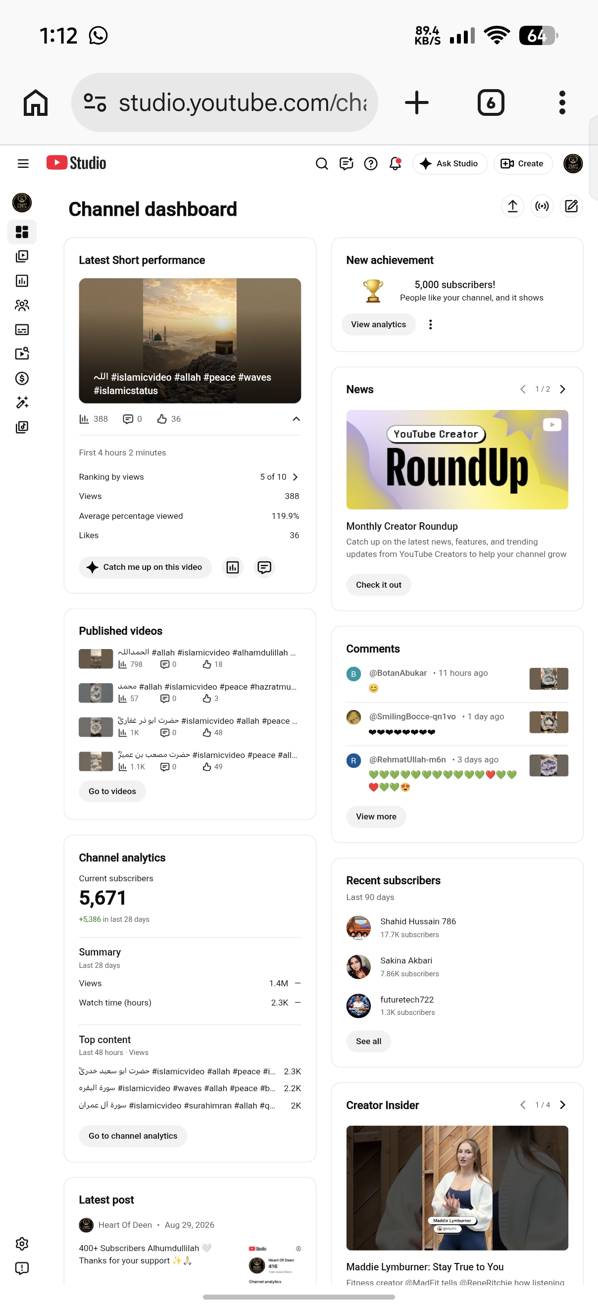 Channel screenshot 5