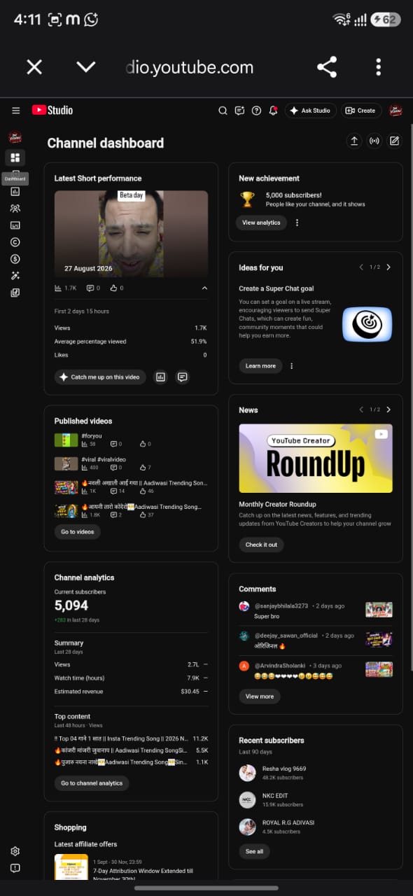 Channel screenshot 3