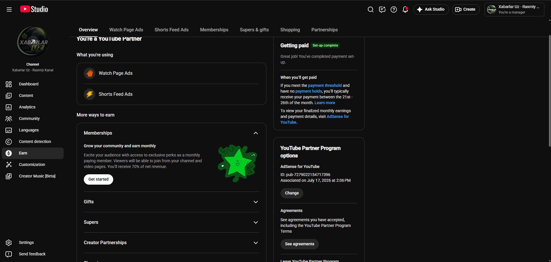 Channel screenshot 10