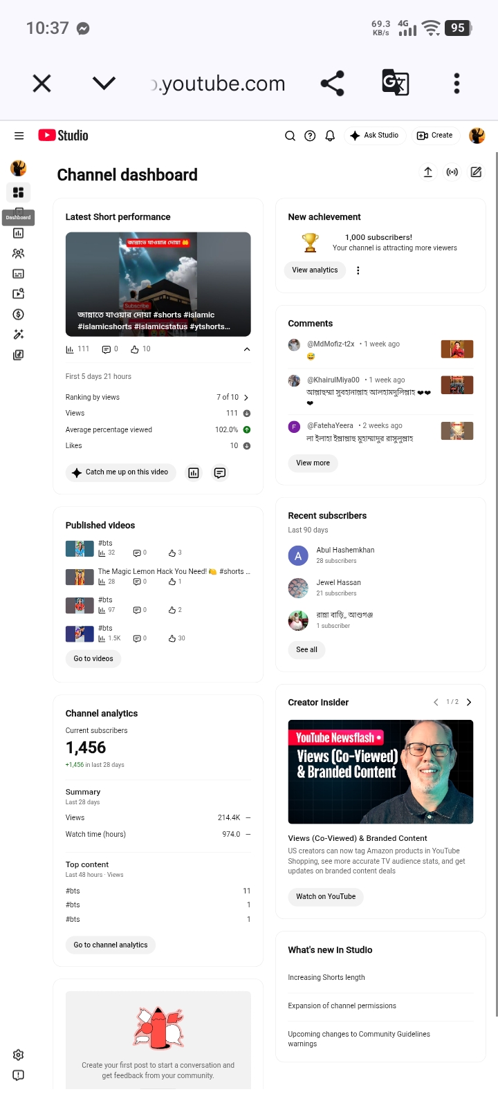 Channel screenshot 1