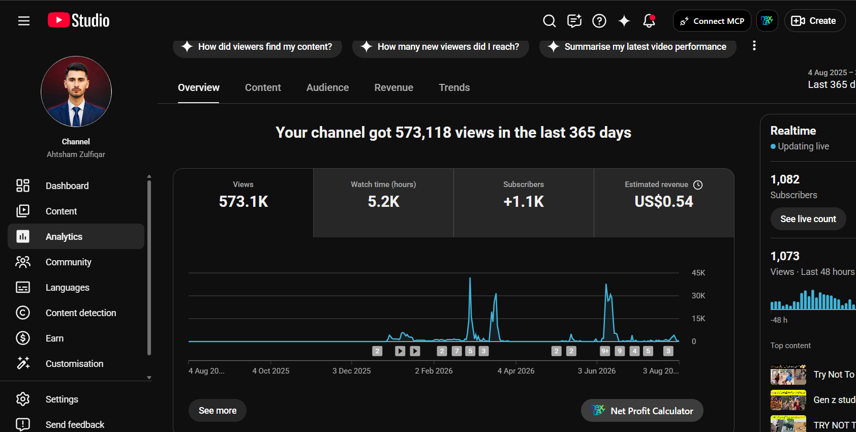 Channel screenshot 4