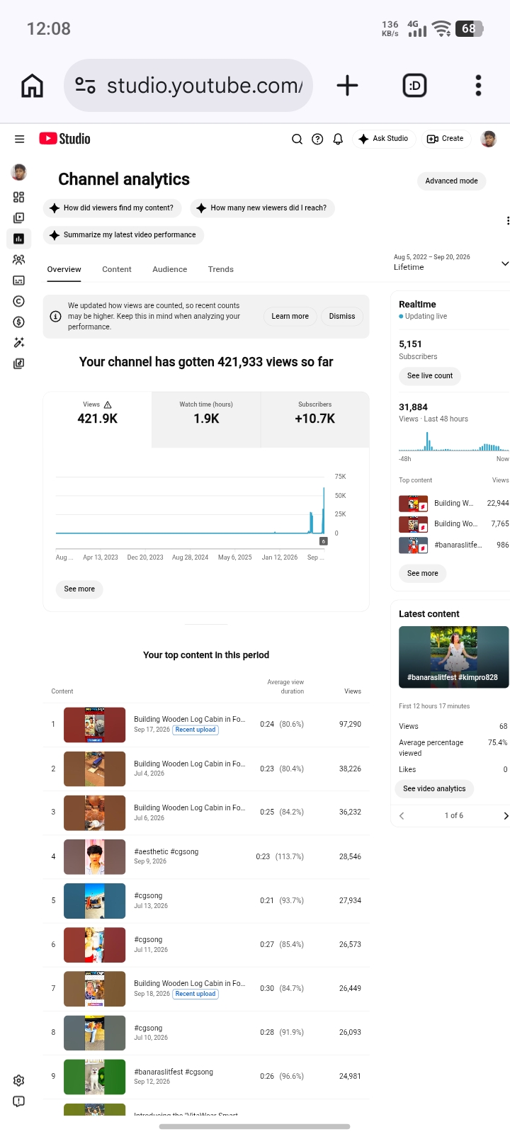 Channel screenshot 3