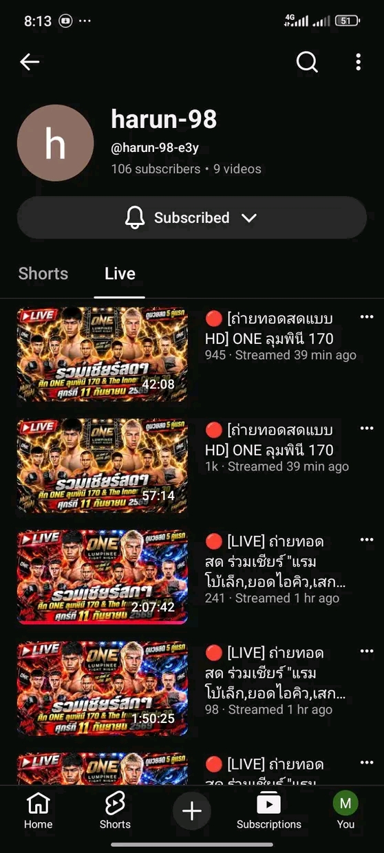 Channel screenshot 5
