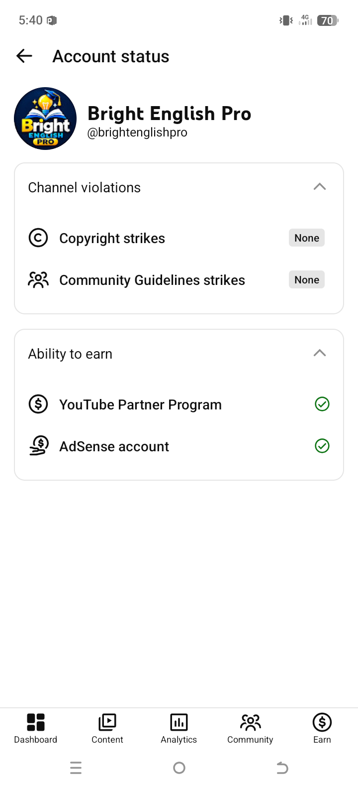 Channel screenshot 7