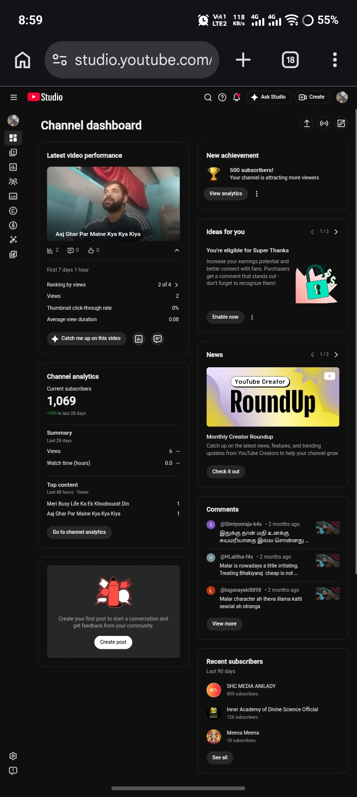 Channel screenshot 1