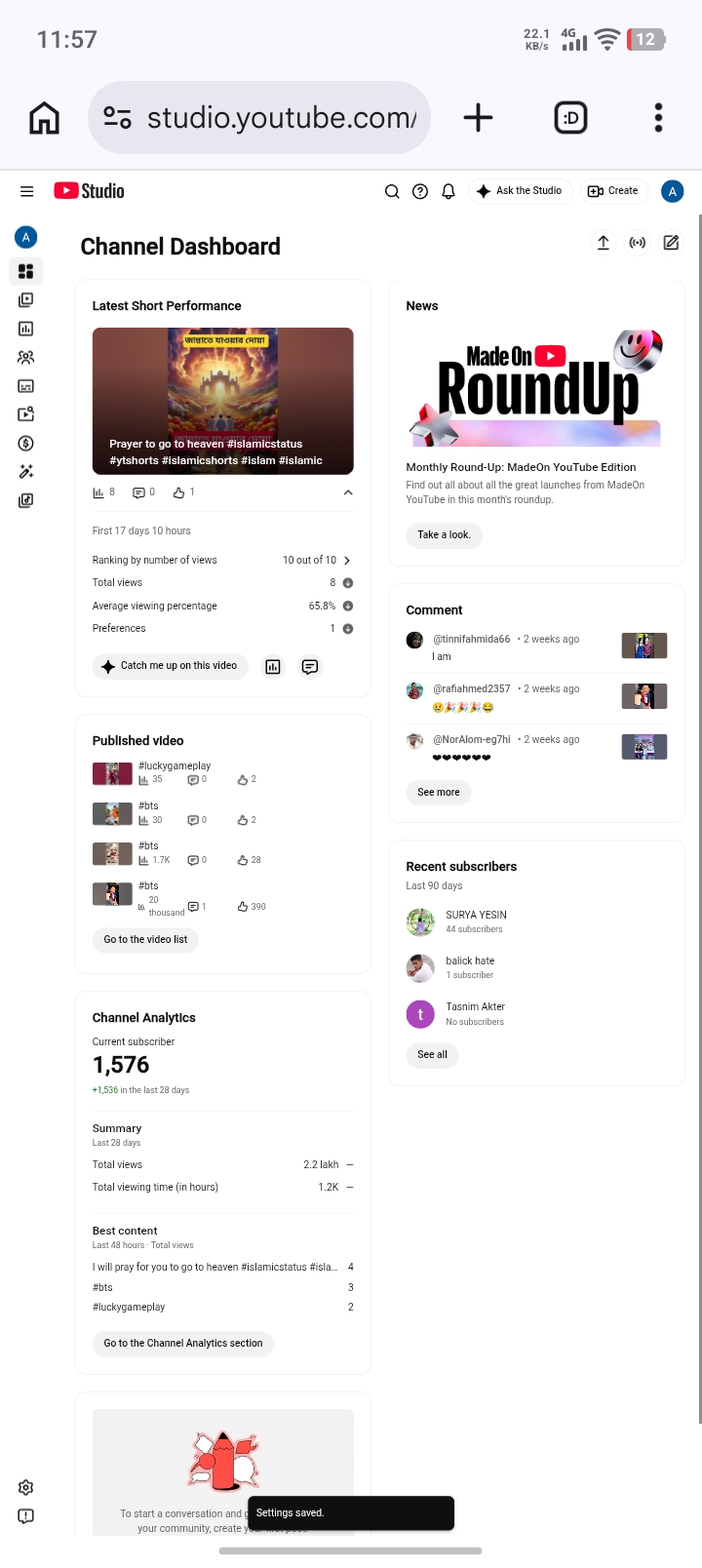 Channel screenshot 1