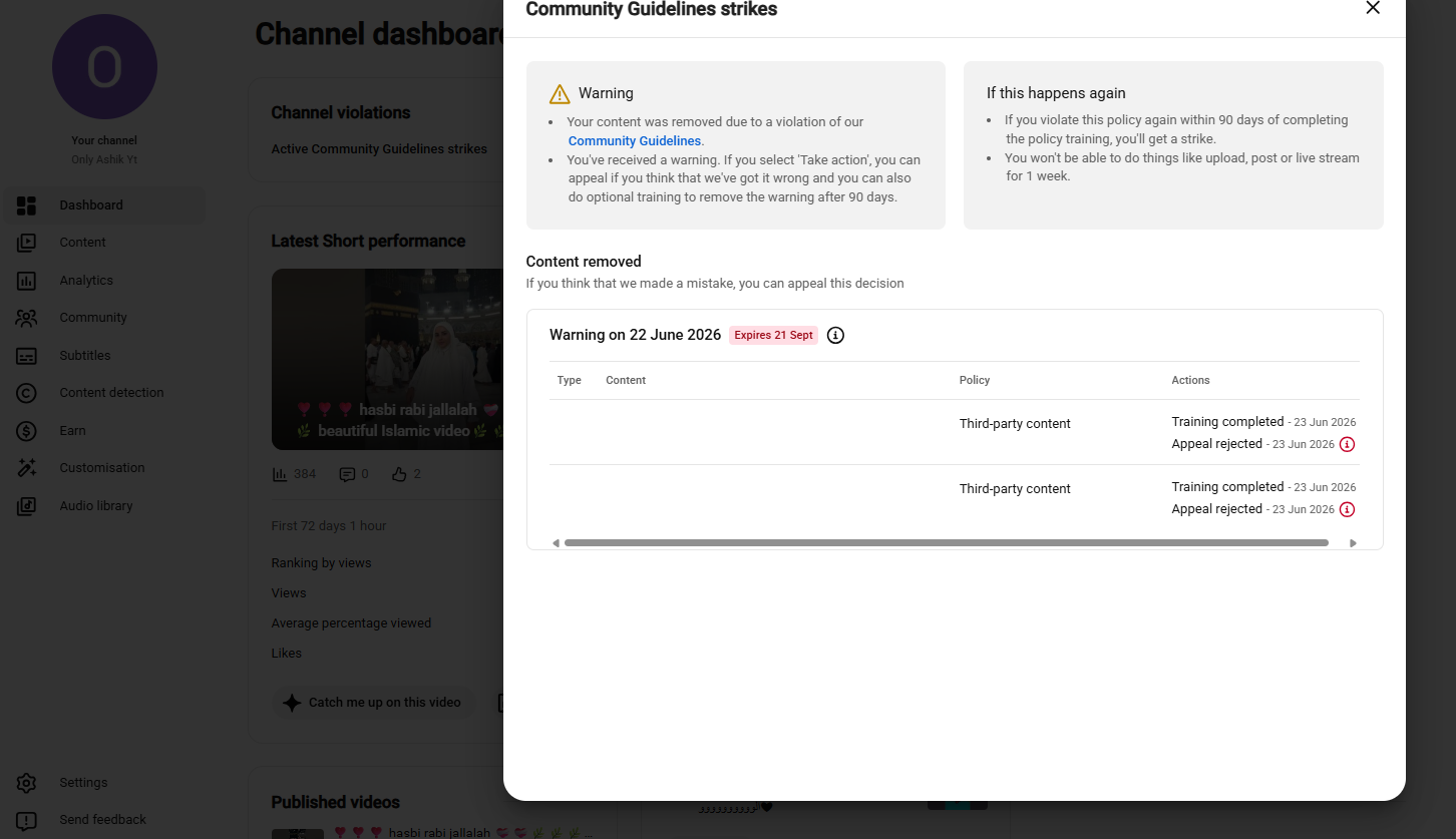 Channel screenshot 2
