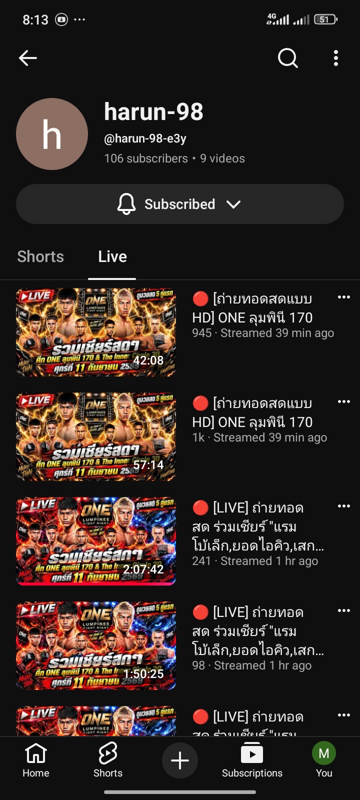 Channel screenshot 1