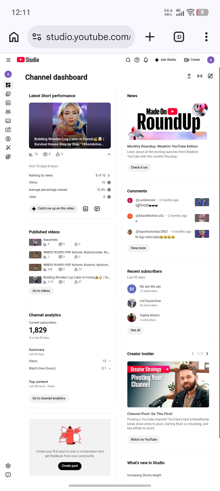 Channel screenshot 1