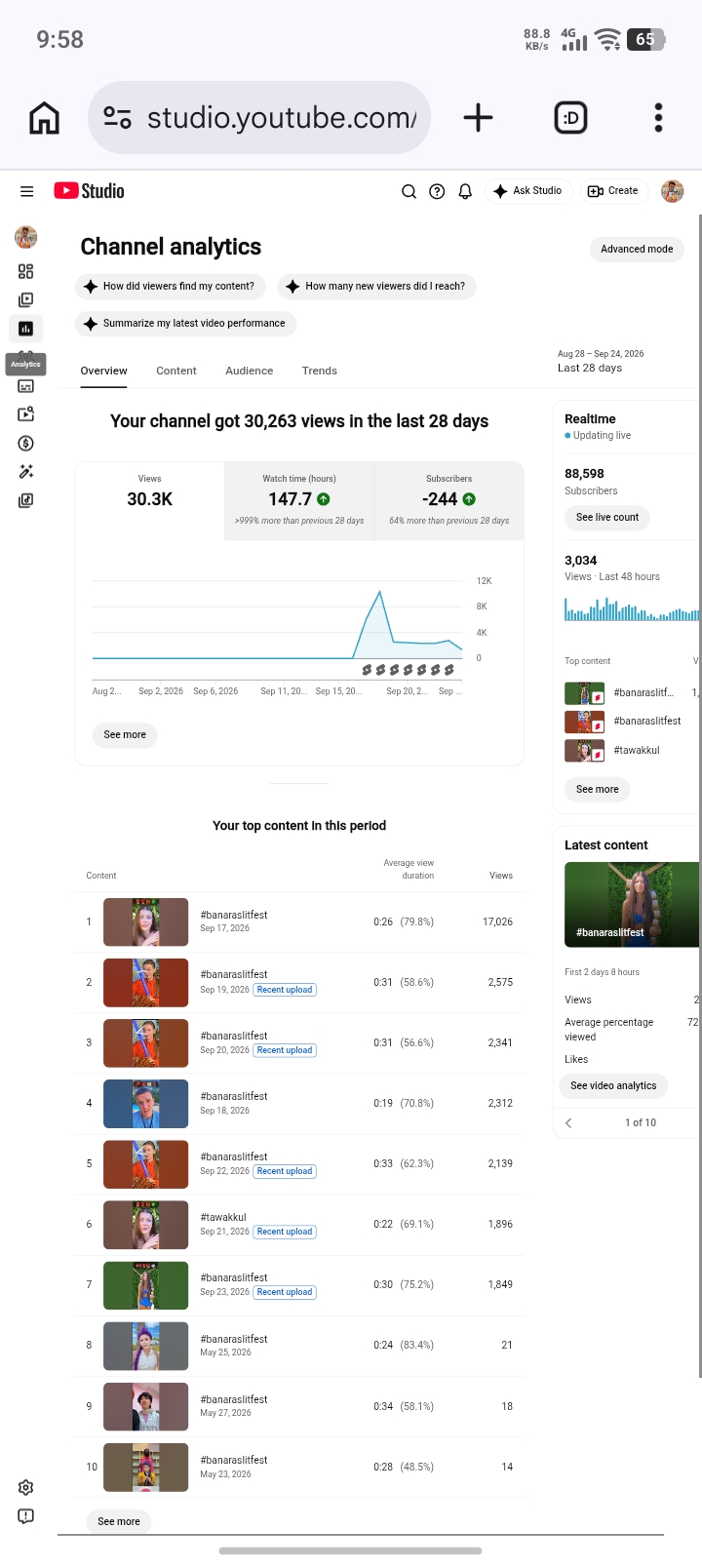 Channel screenshot 2