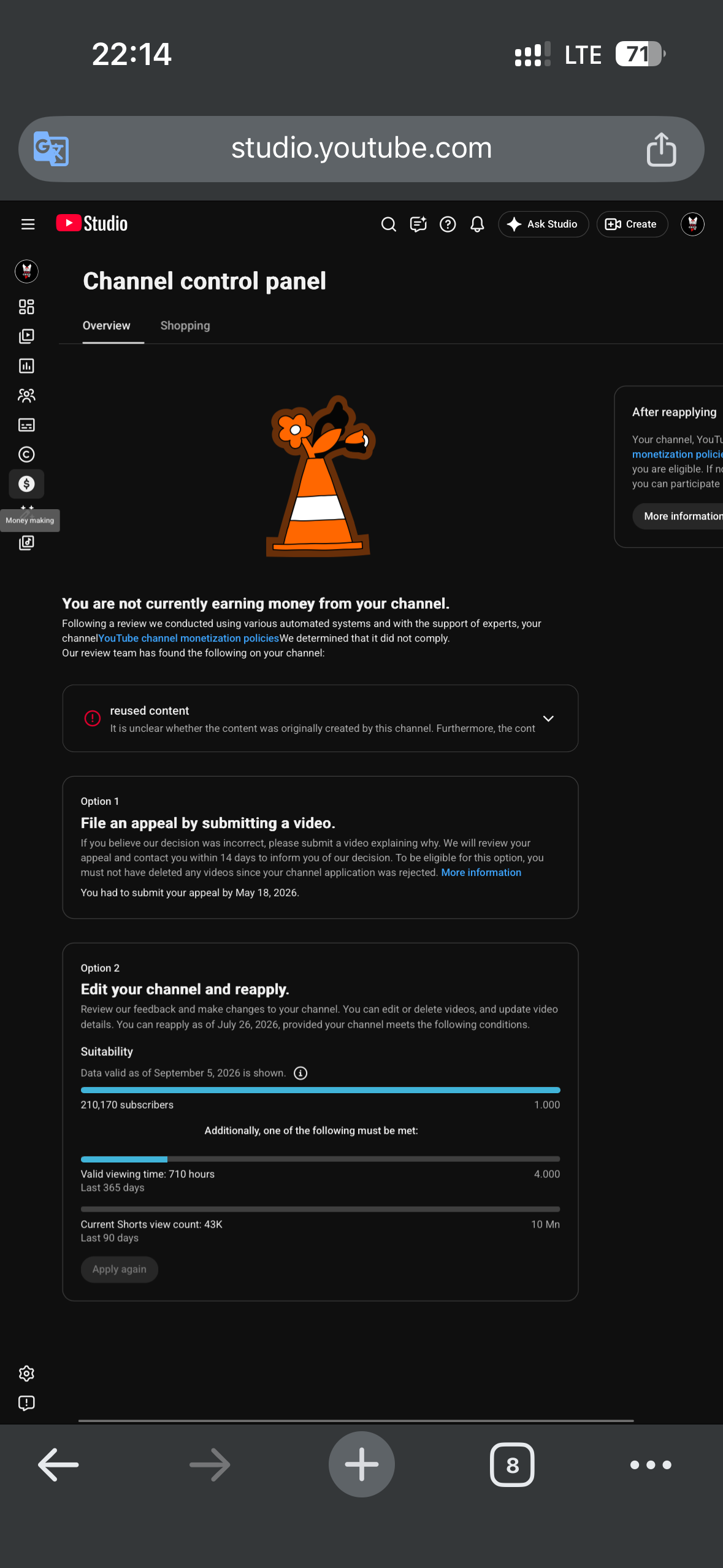 Channel screenshot 4