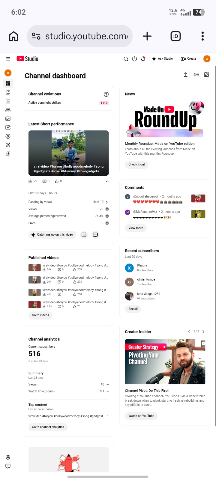 Channel screenshot 1