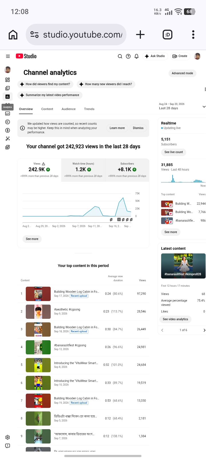 Channel screenshot 2