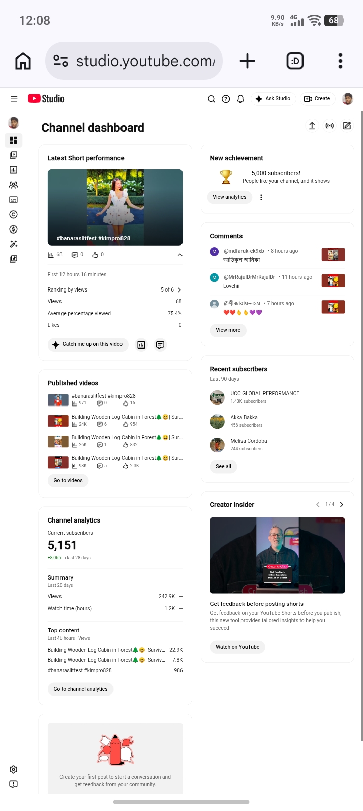 Channel screenshot 1