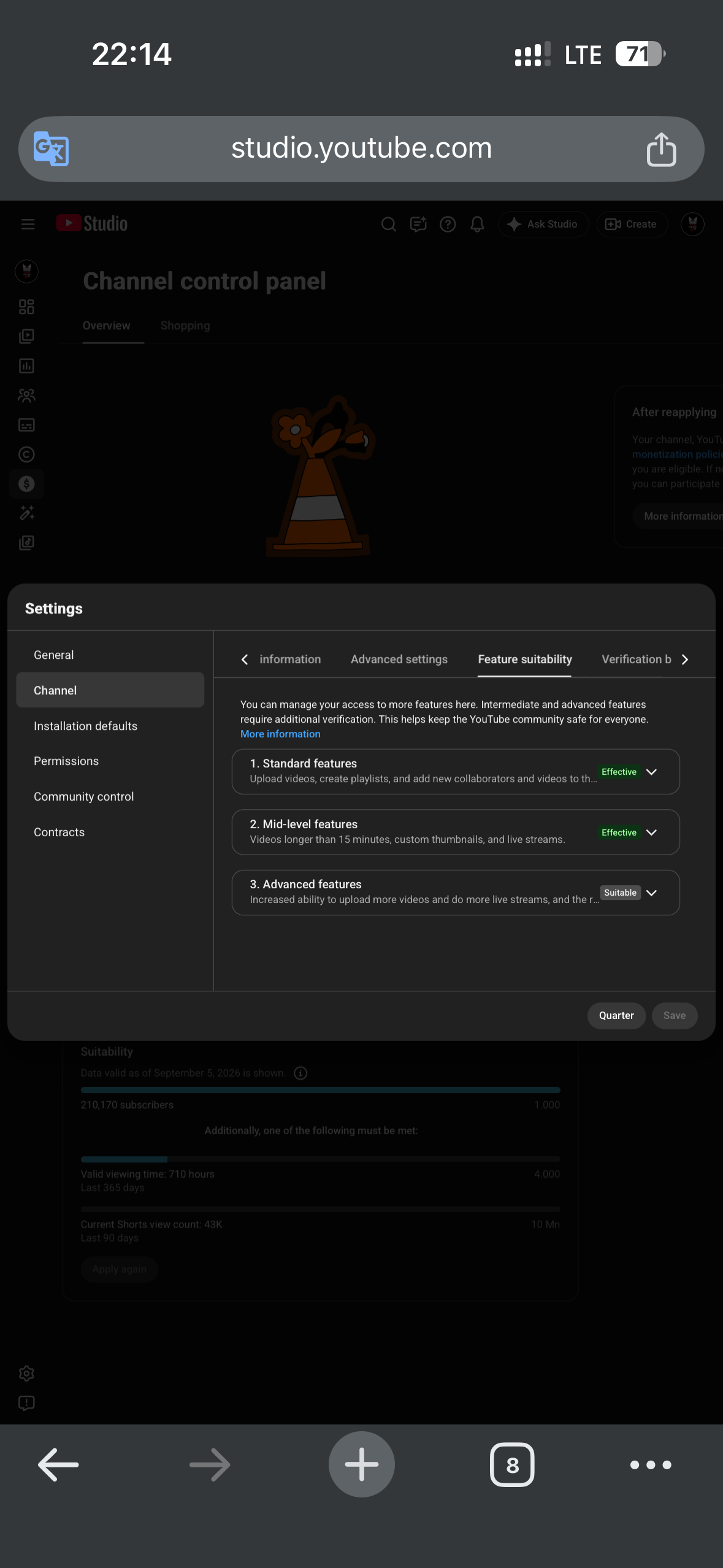 Channel screenshot 5