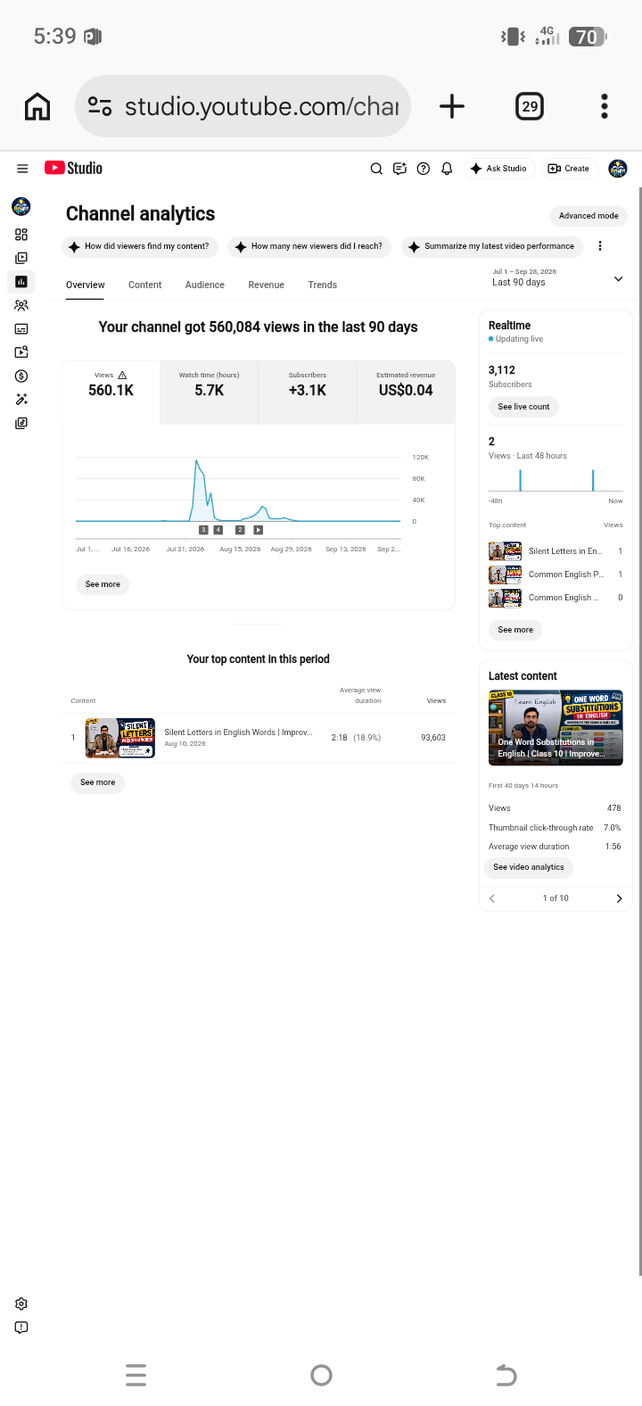 Channel screenshot 3