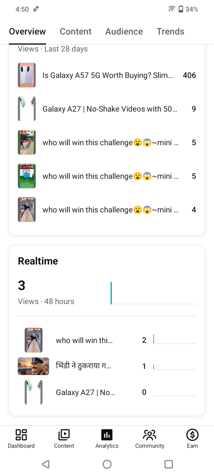 Channel screenshot 3
