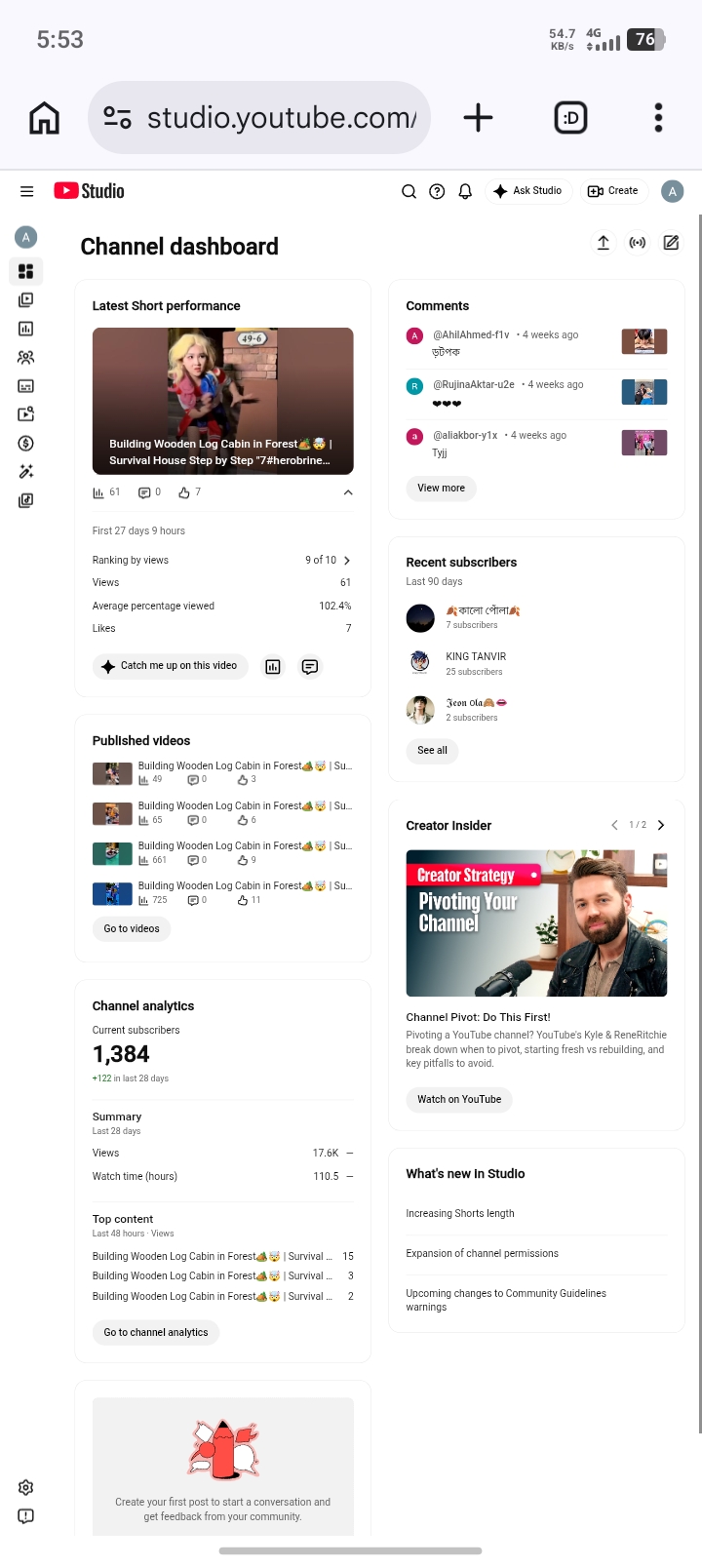 Channel screenshot 1