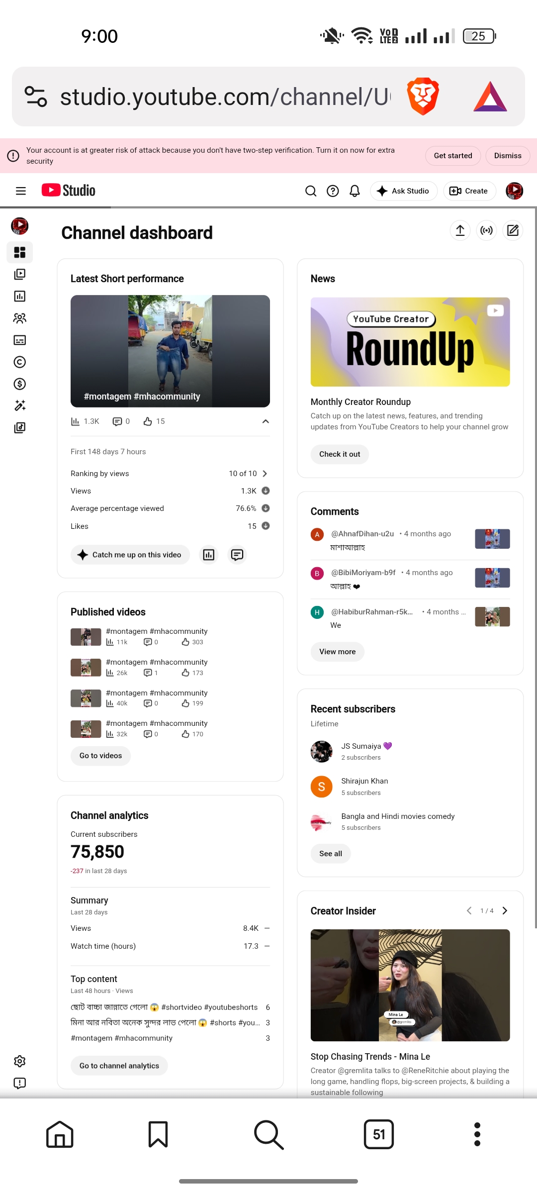Channel screenshot 2