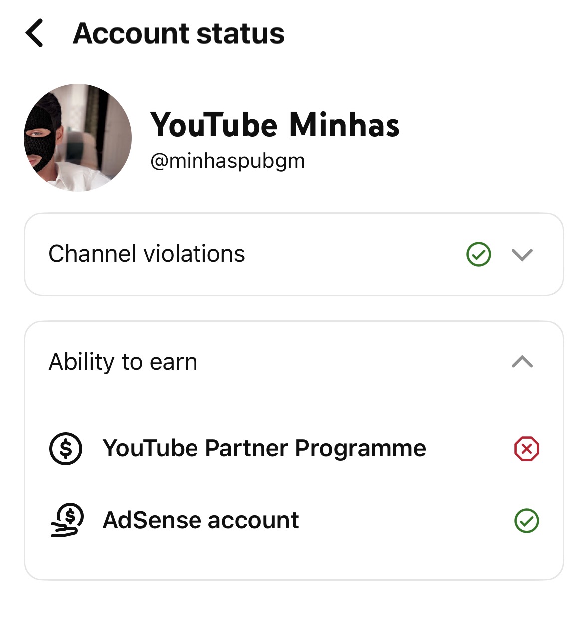 Channel screenshot 5
