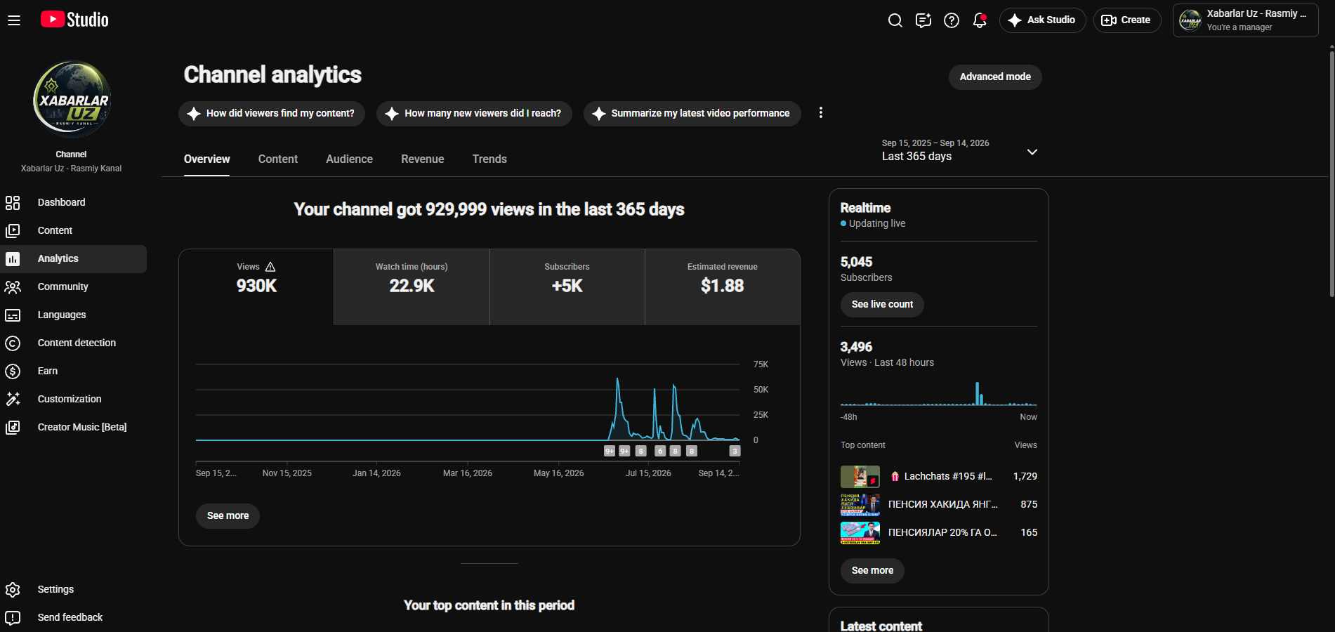 Channel screenshot 3