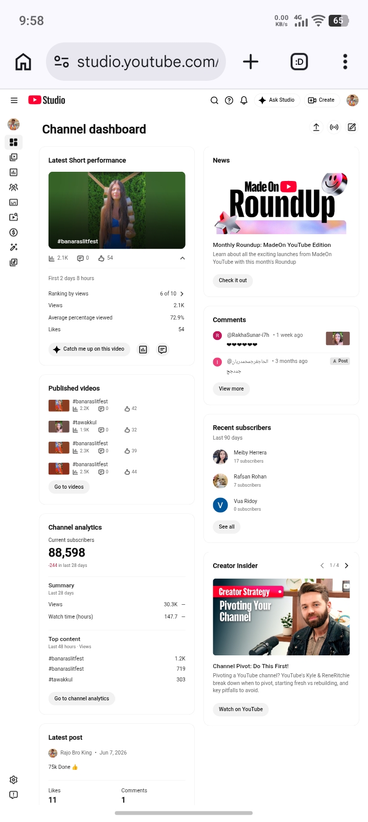 Channel screenshot 1
