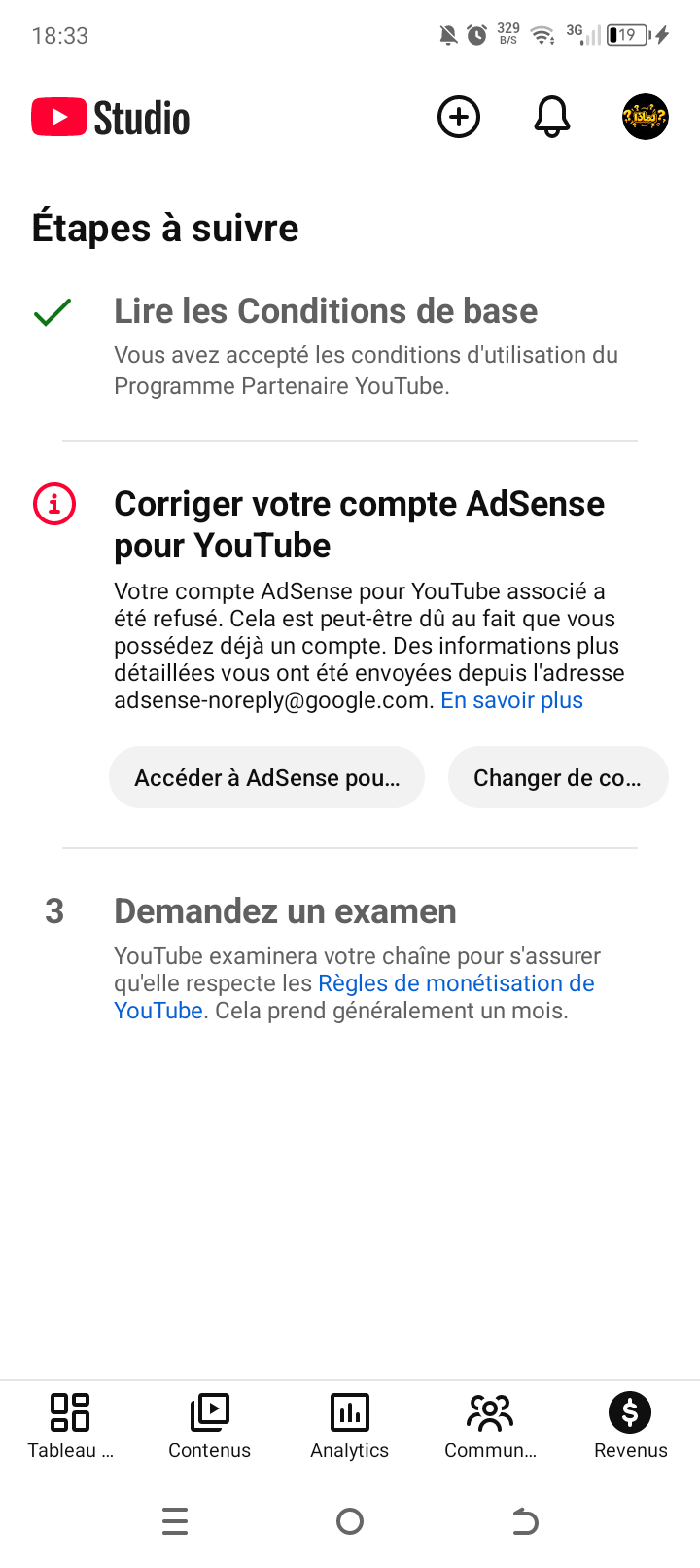 Channel screenshot 2