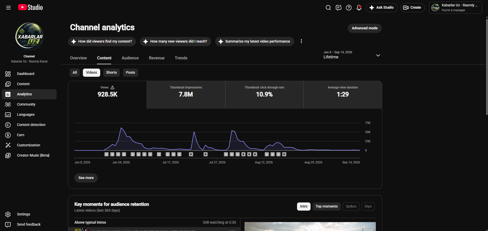 Channel screenshot 4