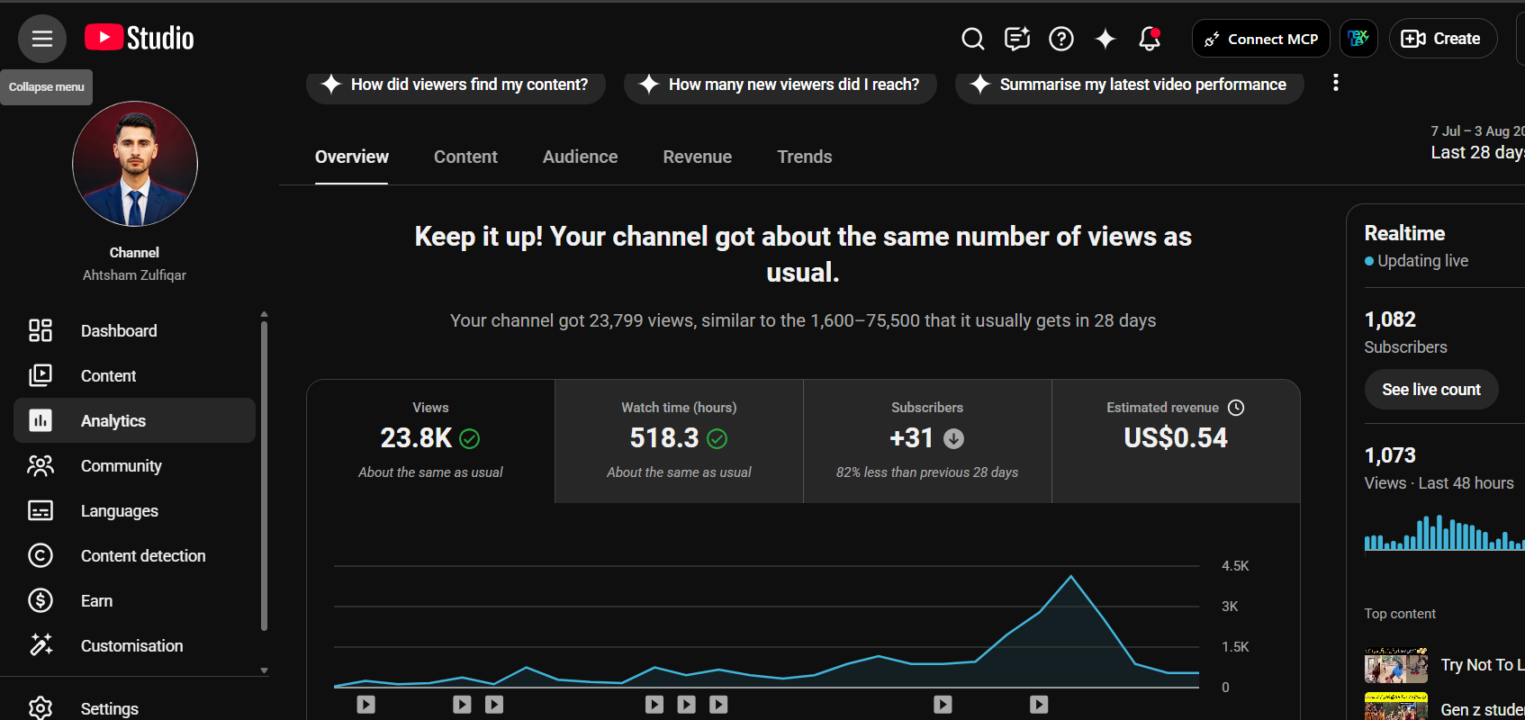 Channel screenshot 3