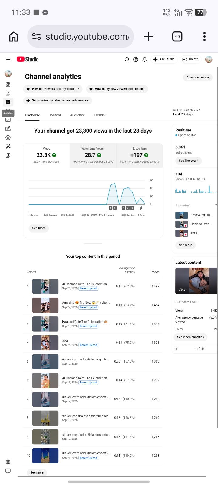 Channel screenshot 2
