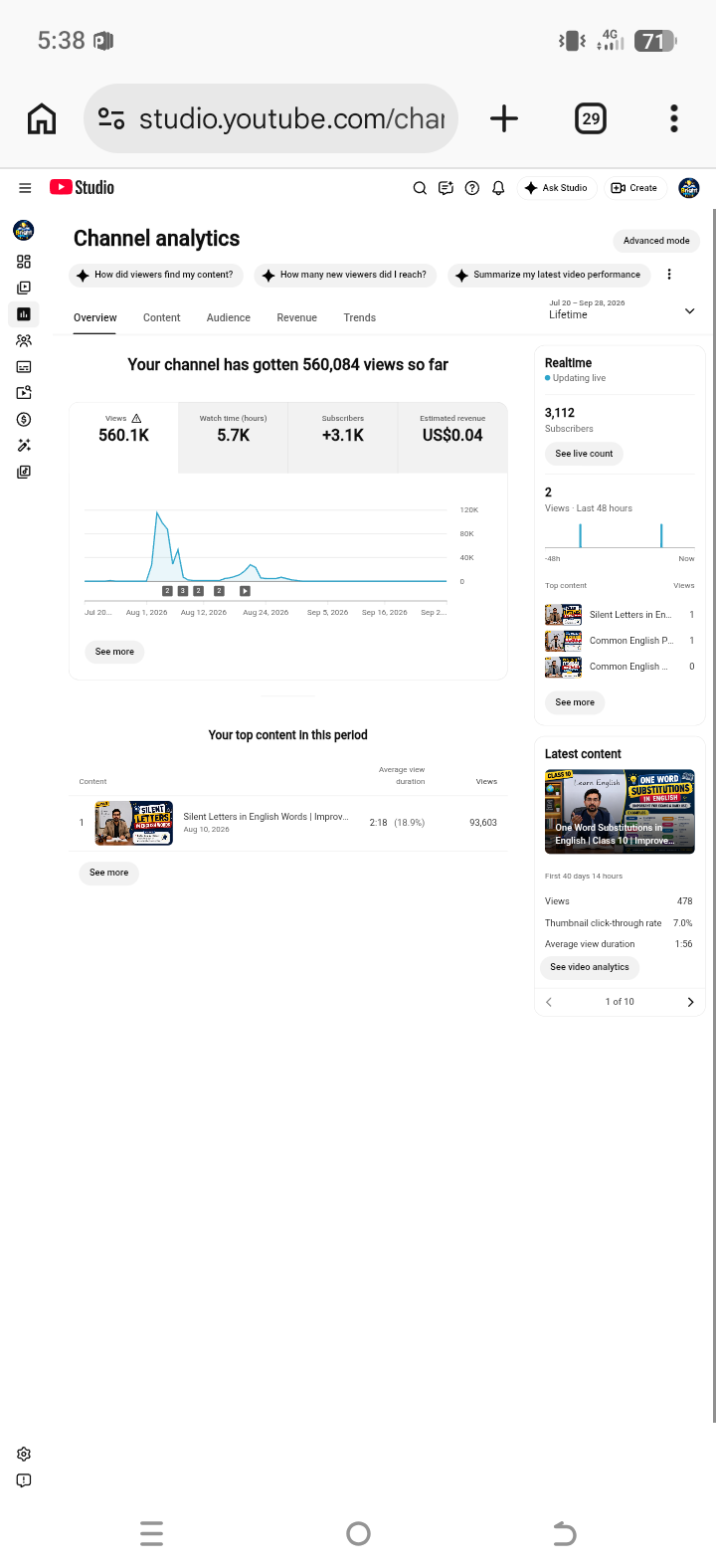 Channel screenshot 2